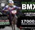 Torneo de Copa de Invierno de BMX Racing culminará este domingo en el Parque de La Paz